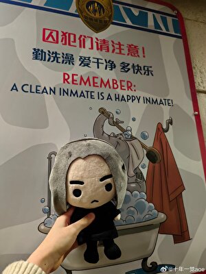 [HP]有缘再见(See You Again)