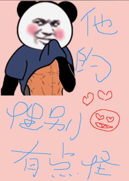 炮灰变珍宝[快穿]