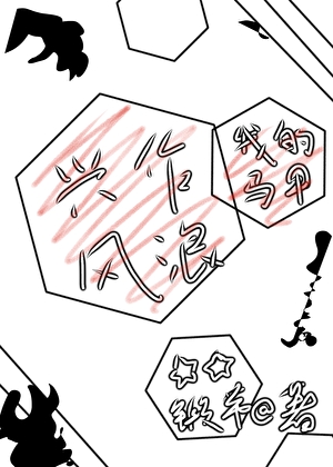 马甲在横滨兴风作浪的日子