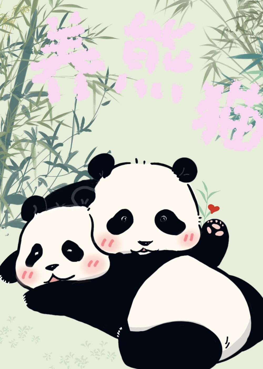 在动物园养熊猫的那些年